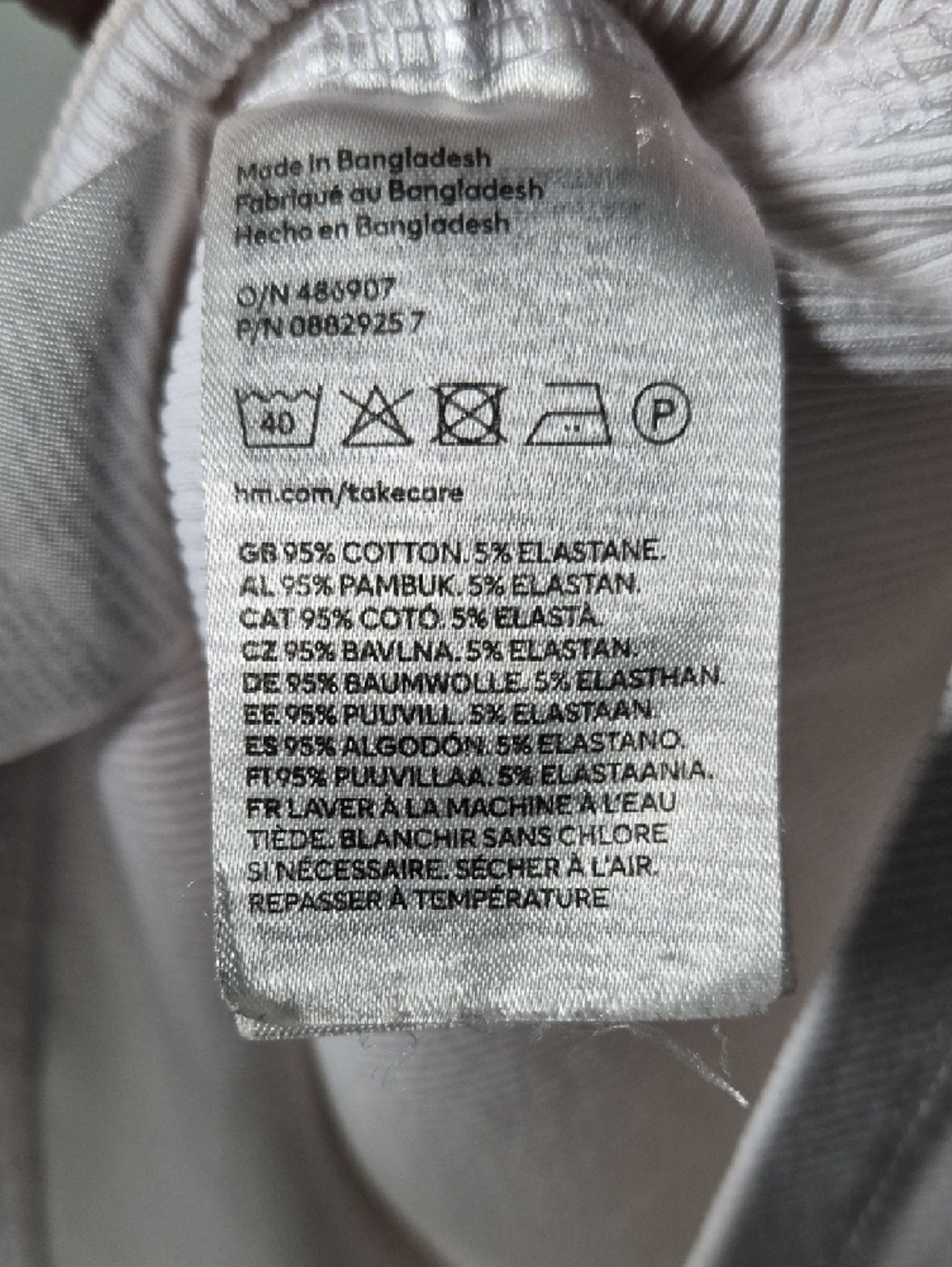 H&M White Ribbed Tank Top - Picture 3 of 4